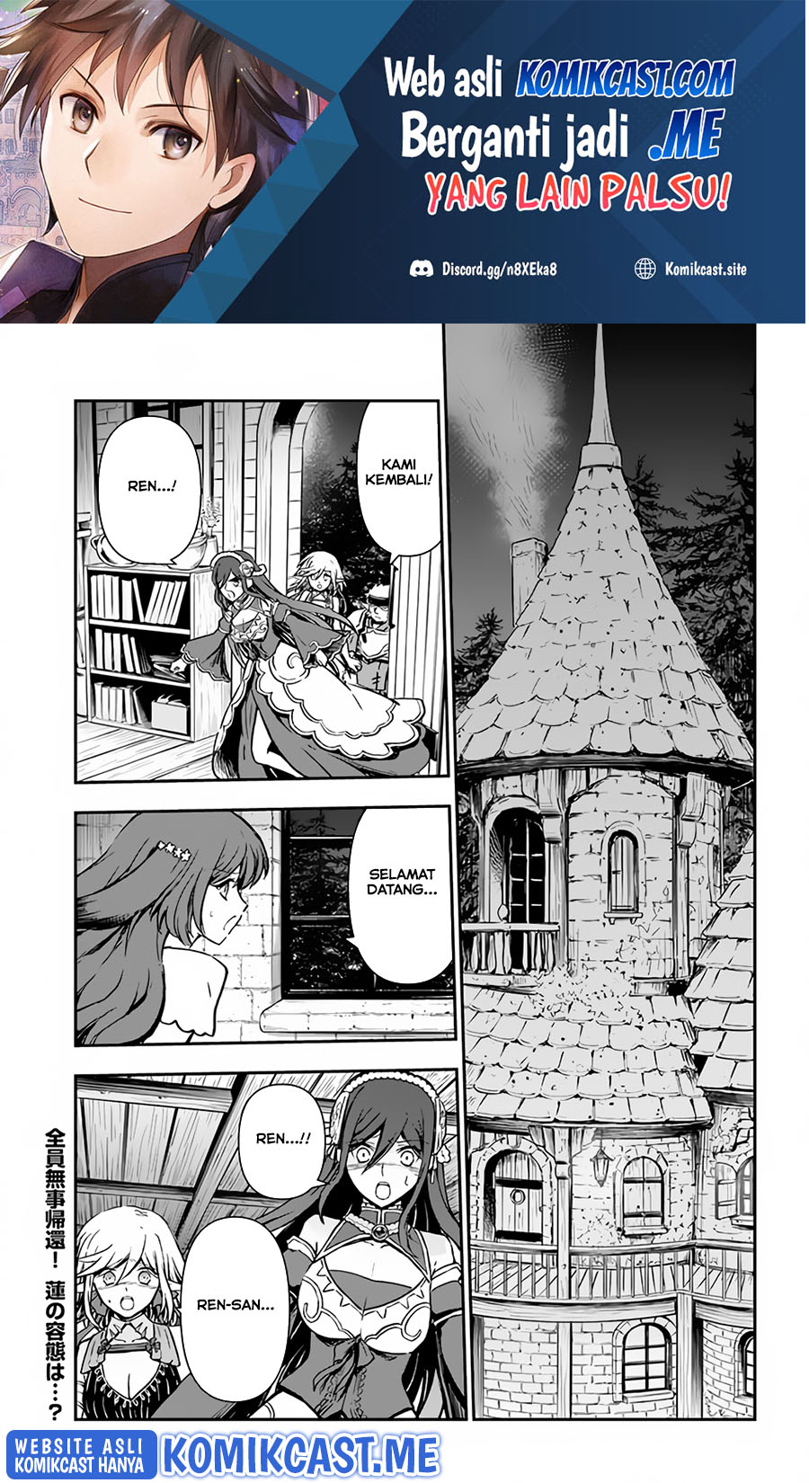 Baca Kanzen Kaihi Healer no Kiseki Chapter 33 Gambar 2