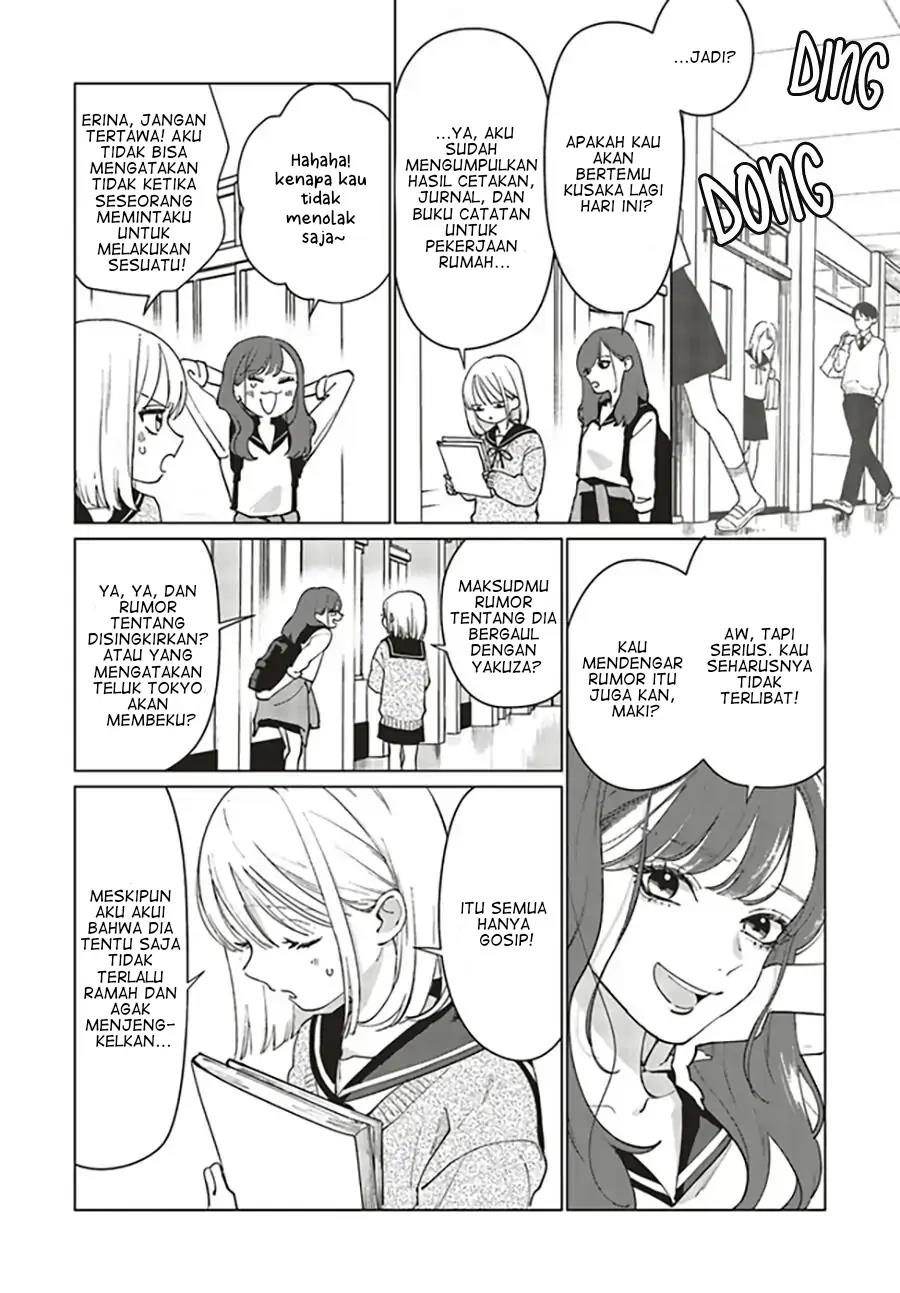 Studio Cabana Chapter 1 Gambar 11