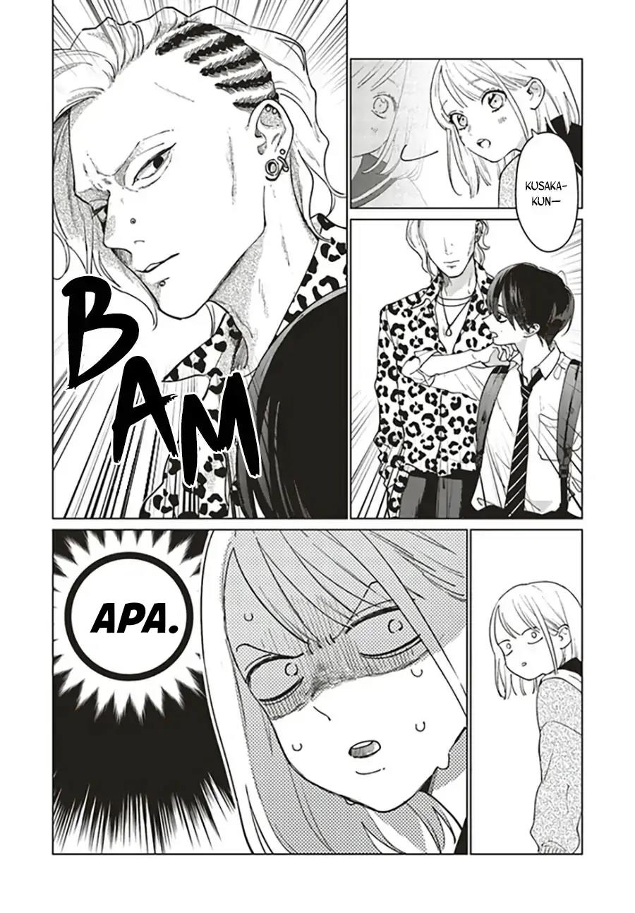 Studio Cabana Chapter 1 Gambar 21