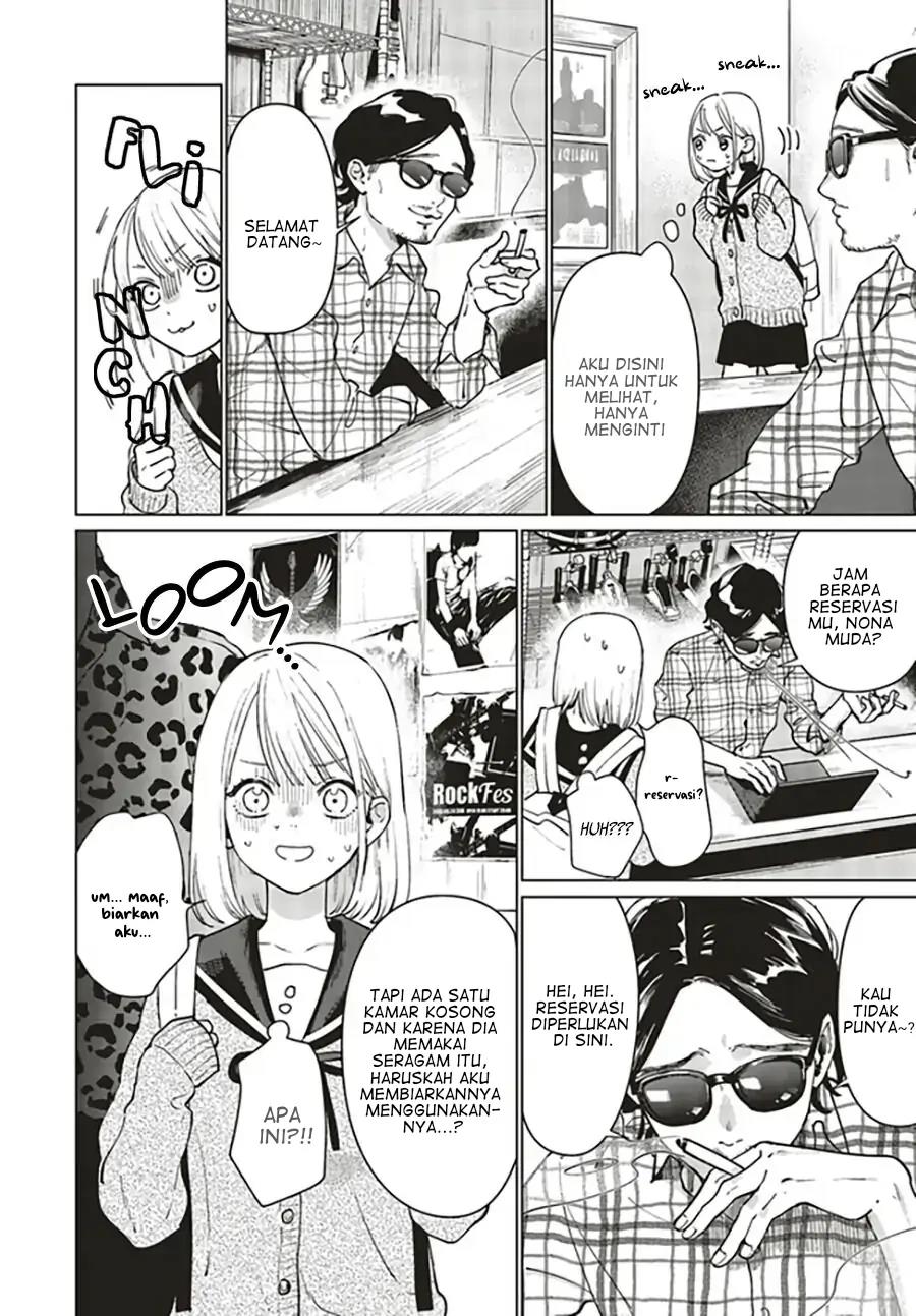 Studio Cabana Chapter 1 Gambar 23