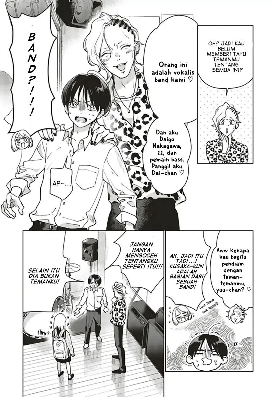 Studio Cabana Chapter 1 Gambar 32