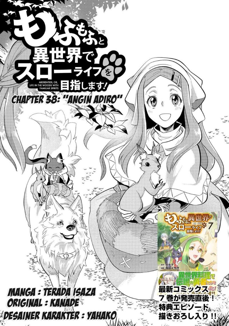 Baca  Mofumofu to Isekai Slow Life o Mezashimasu! Chapter 38 Gambar 2