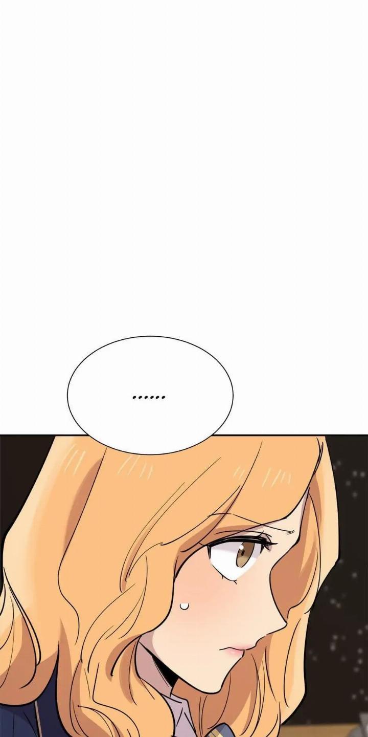 He Can’t Be This Dumb! Chapter 36 Gambar 25