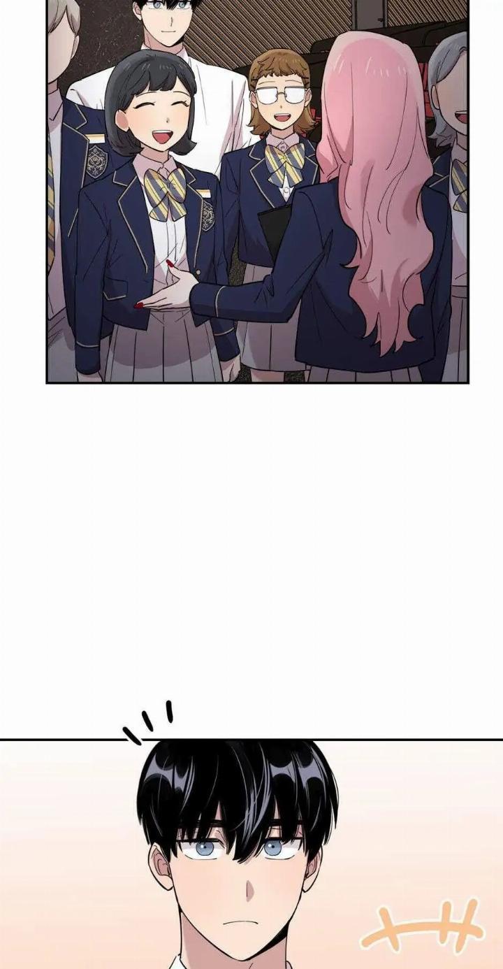 He Can’t Be This Dumb! Chapter 36 Gambar 37