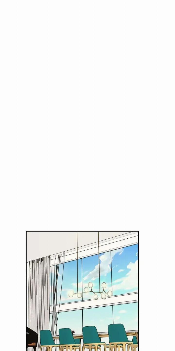 He Can’t Be This Dumb! Chapter 35 Gambar 30