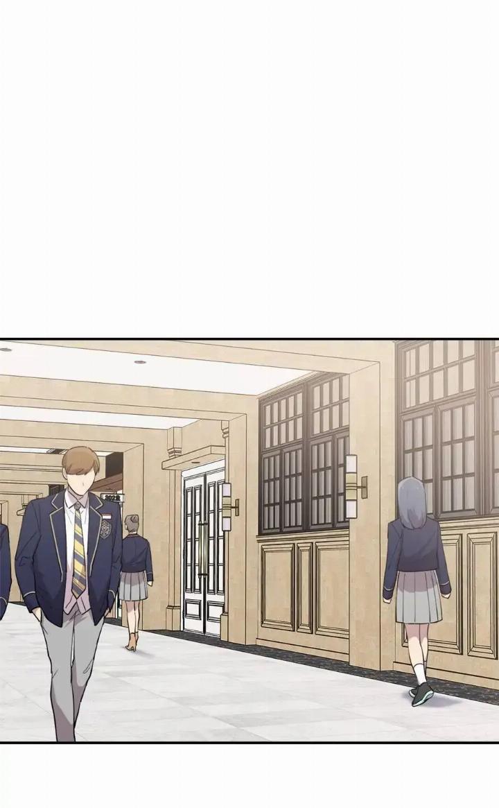 He Can’t Be This Dumb! Chapter 35 Gambar 47