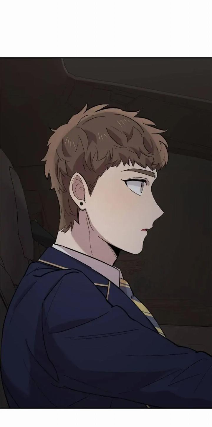 He Can’t Be This Dumb! Chapter 35 Gambar 71