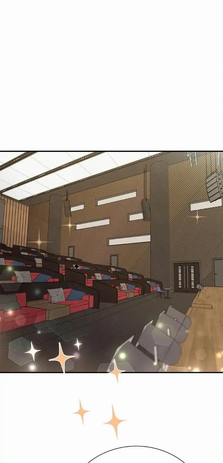 He Can’t Be This Dumb! Chapter 35 Gambar 79