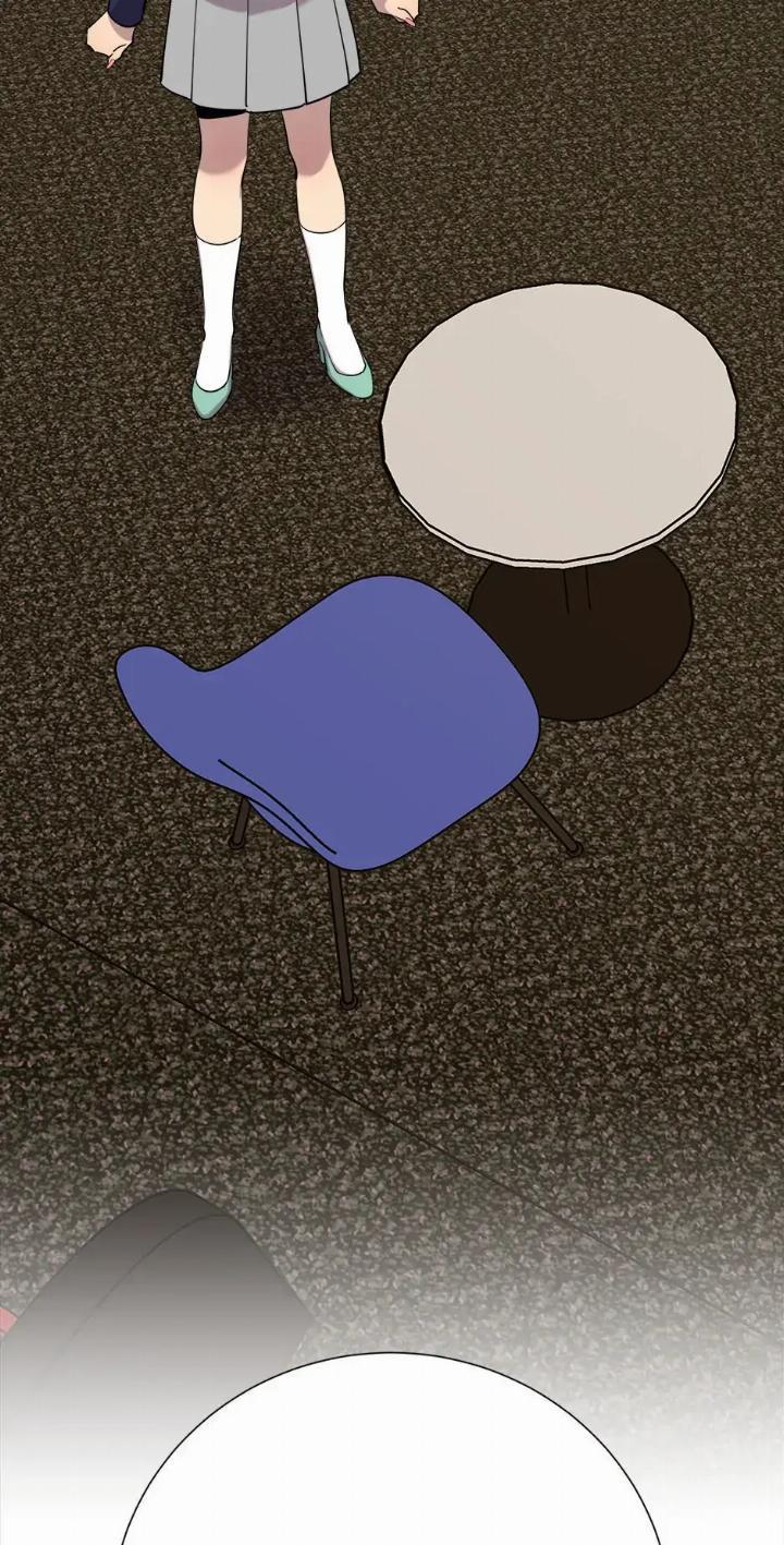 He Can’t Be This Dumb! Chapter 35 Gambar 87