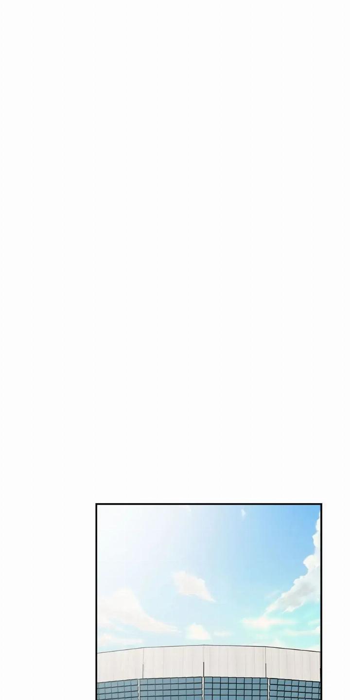 He Can’t Be This Dumb! Chapter 33 Gambar 65