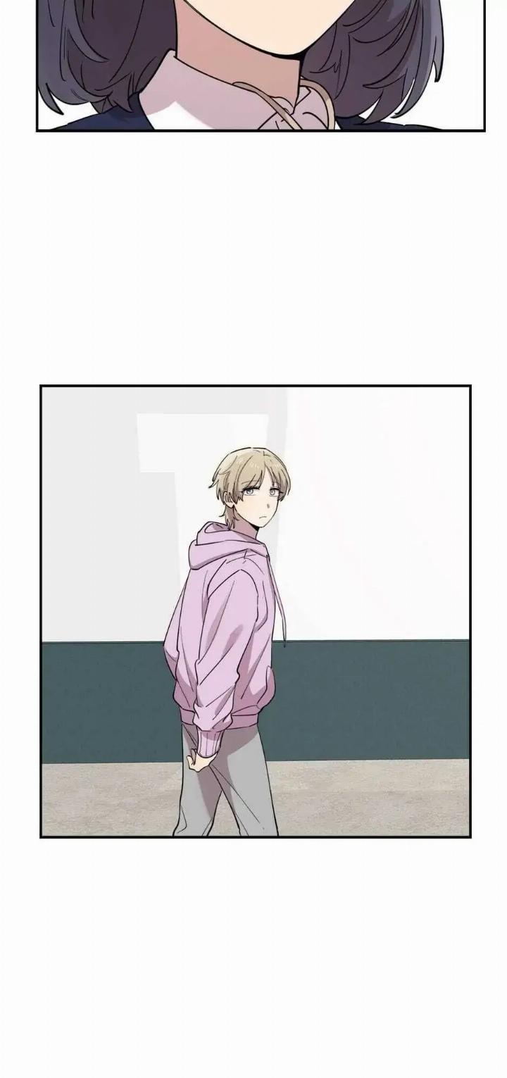 He Can’t Be This Dumb! Chapter 33 Gambar 77