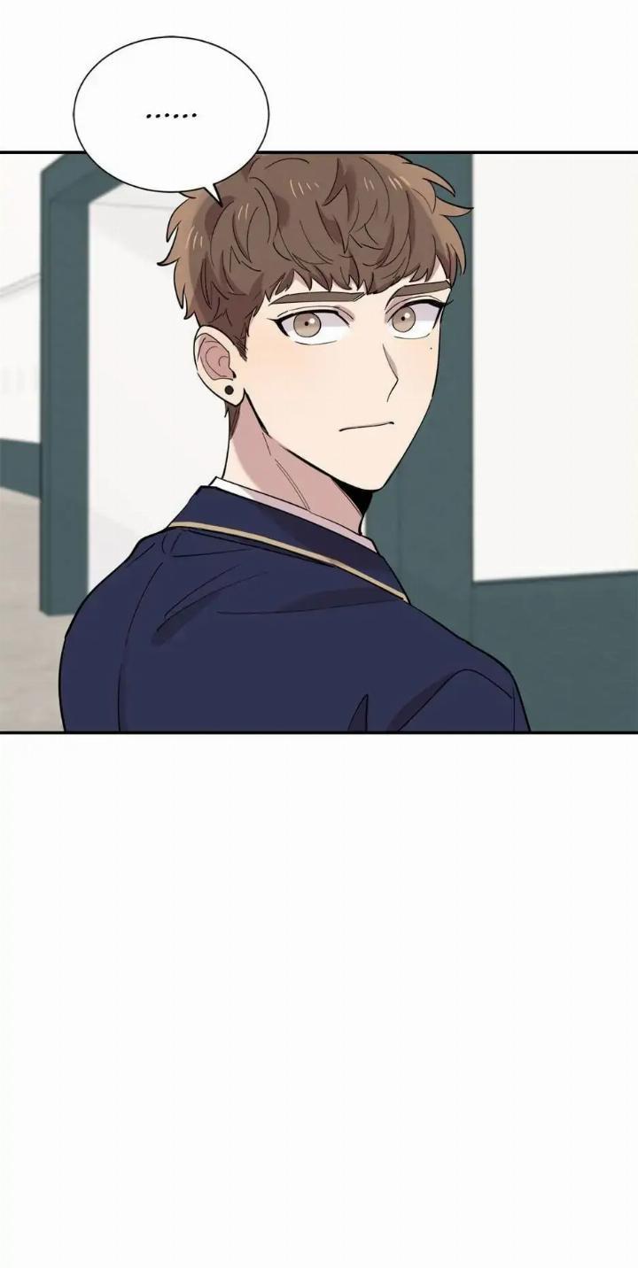 He Can’t Be This Dumb! Chapter 33 Gambar 84