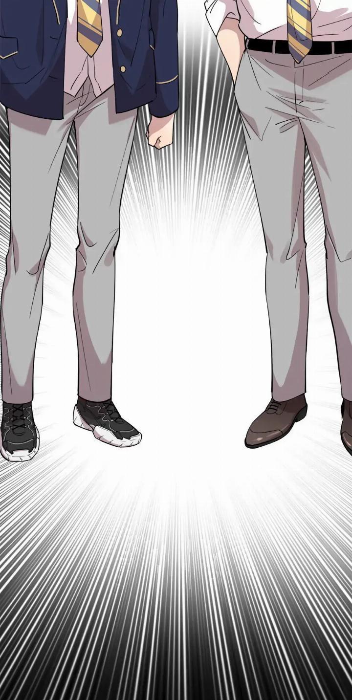 He Can’t Be This Dumb! Chapter 33 Gambar 89