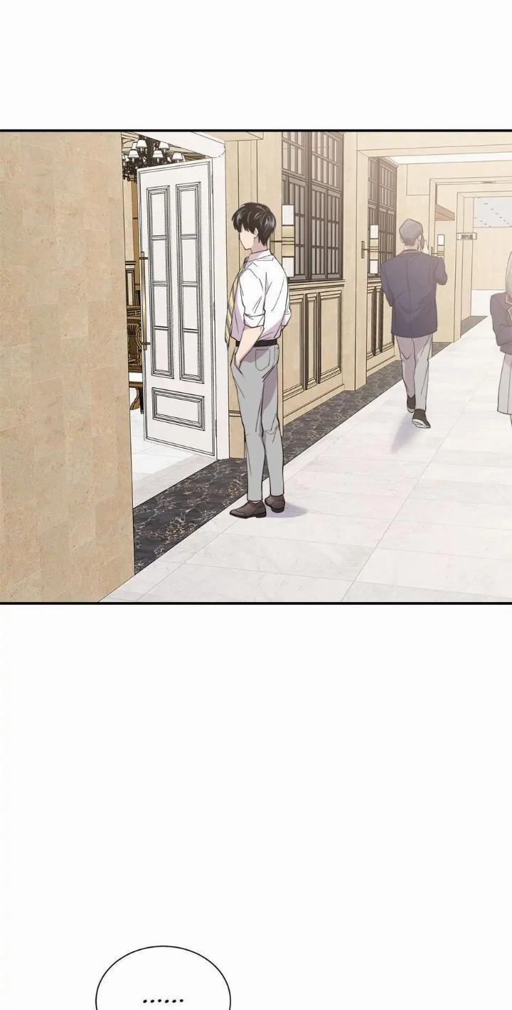 He Can’t Be This Dumb! Chapter 29 Gambar 44