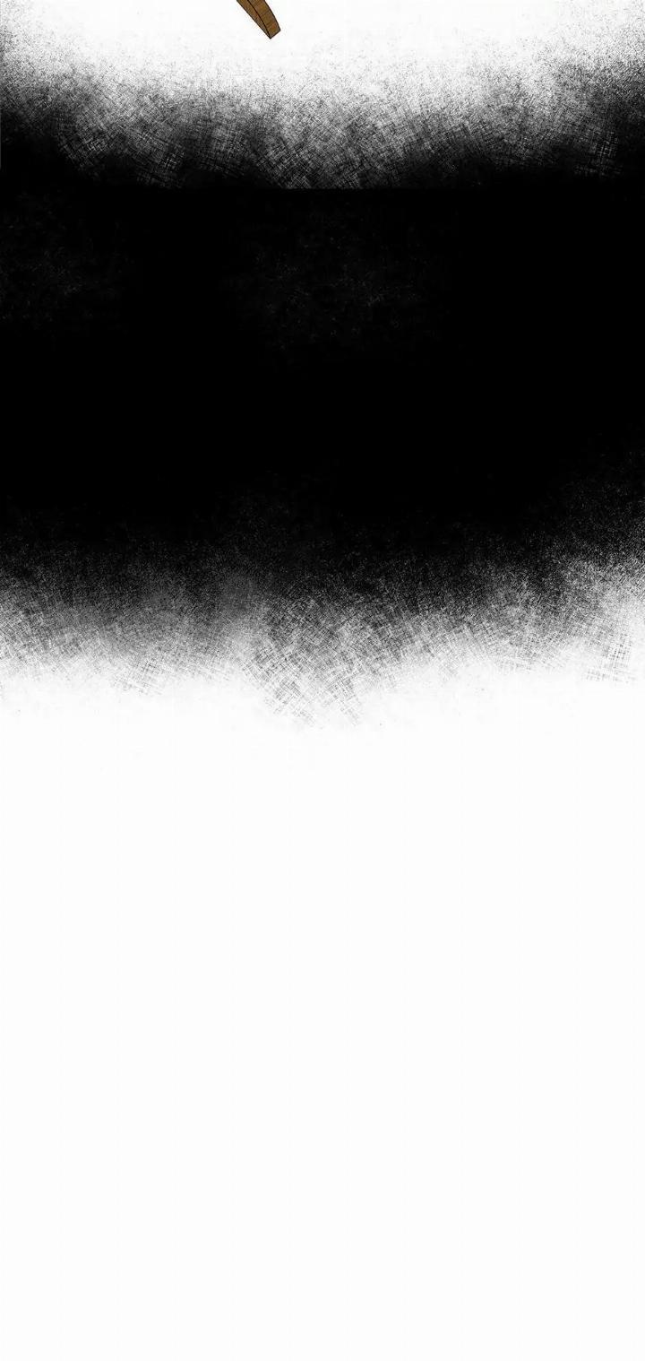 He Can’t Be This Dumb! Chapter 29 Gambar 6