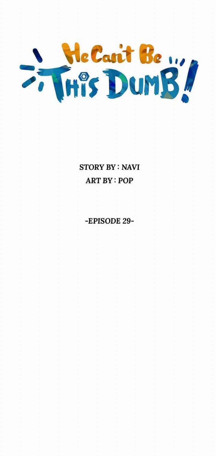 He Can’t Be This Dumb! Chapter 29 Gambar 7