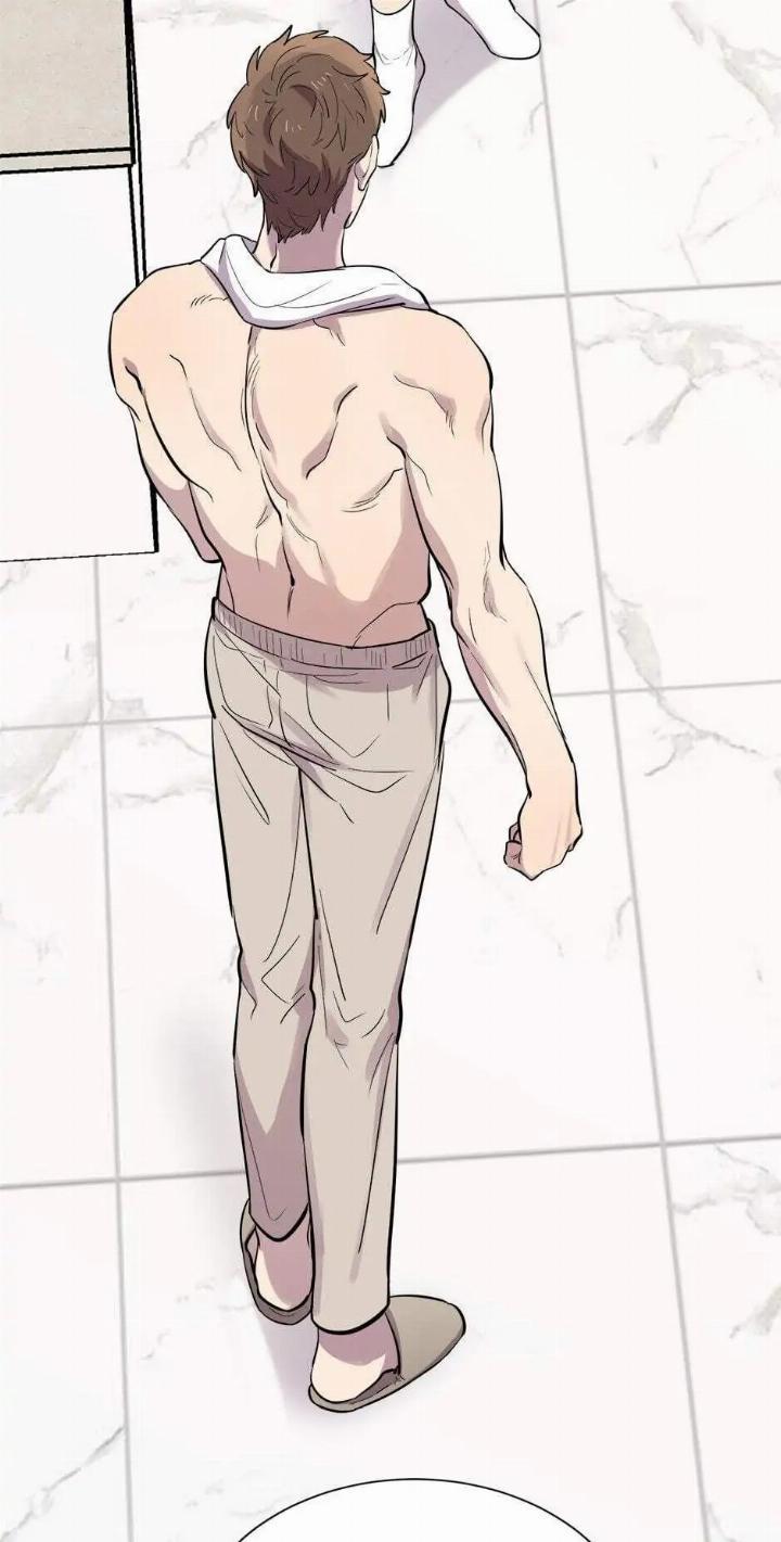 He Can’t Be This Dumb! Chapter 27 Gambar 4