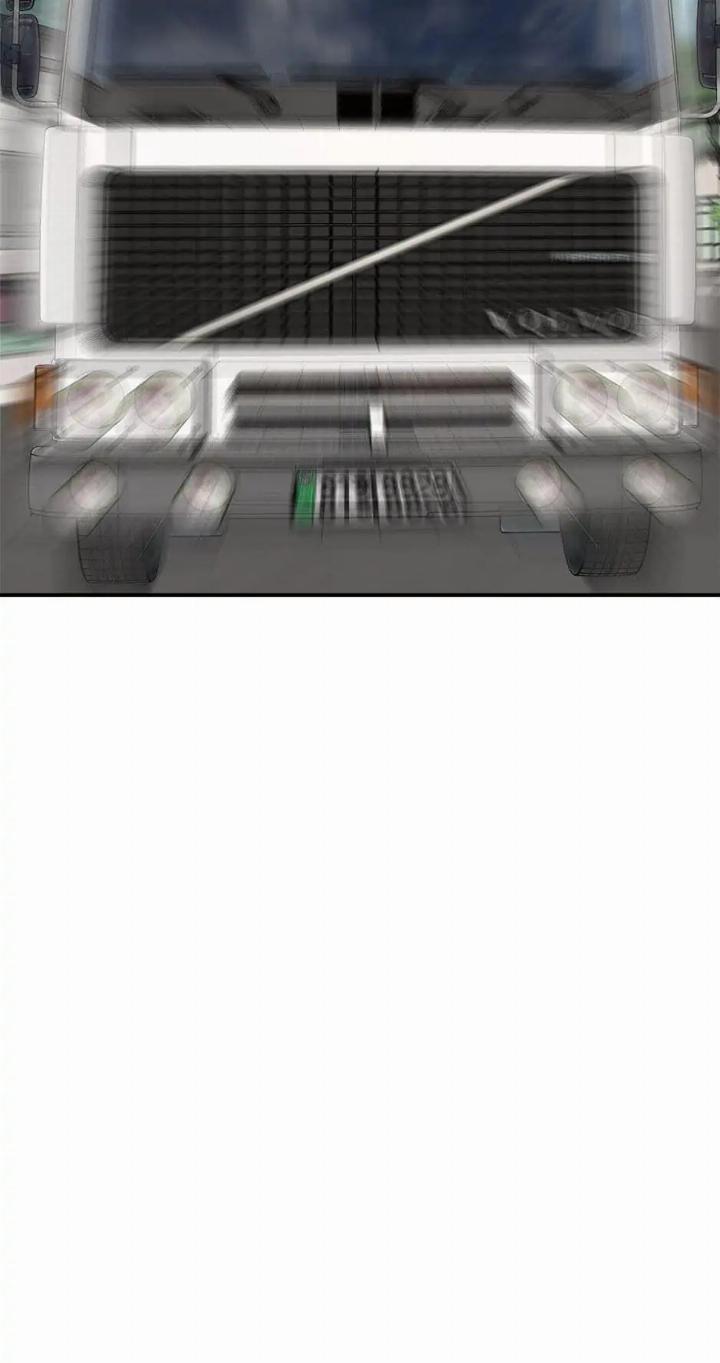 He Can’t Be This Dumb! Chapter 27 Gambar 55