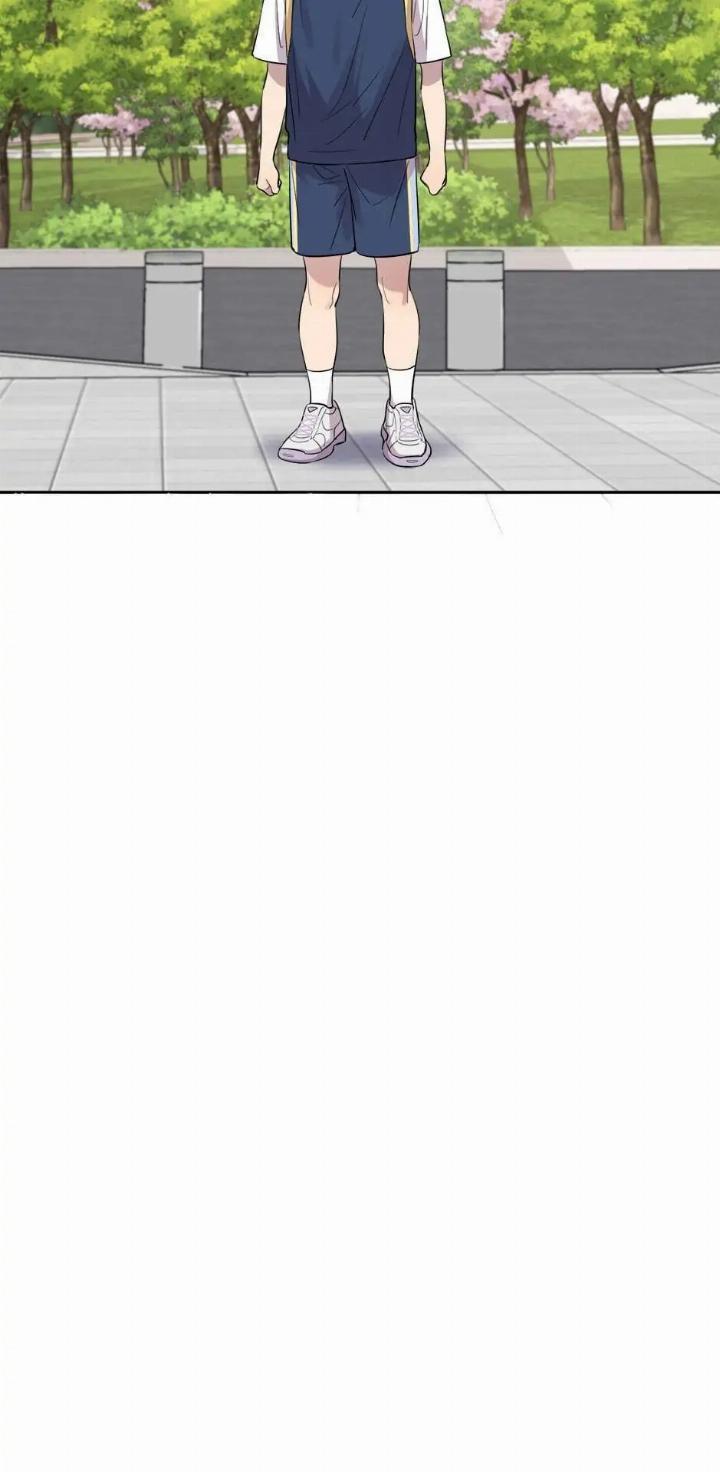 He Can’t Be This Dumb! Chapter 26 Gambar 57