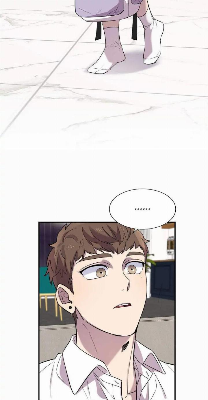 He Can’t Be This Dumb! Chapter 24 Gambar 26