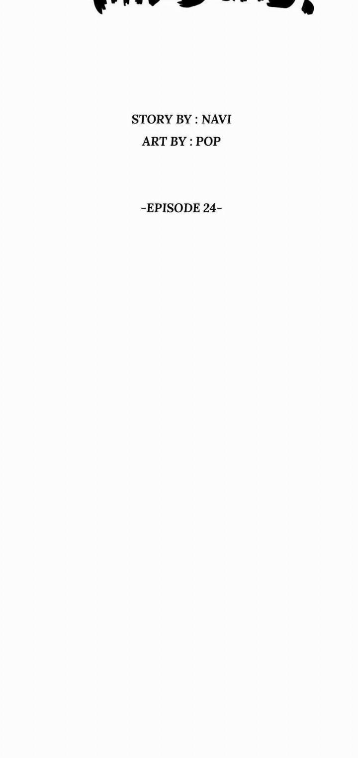 He Can’t Be This Dumb! Chapter 24 Gambar 5