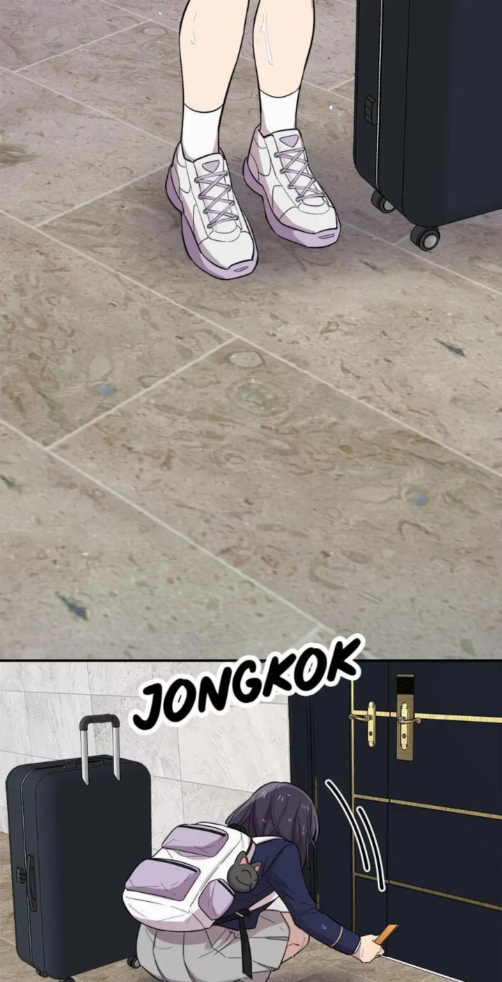 He Can’t Be This Dumb! Chapter 23 Gambar 75