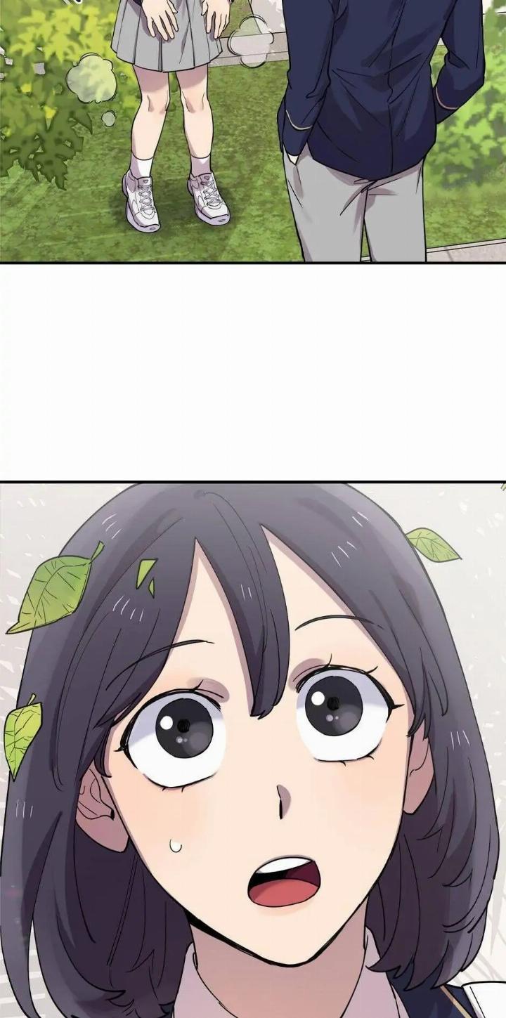 He Can’t Be This Dumb! Chapter 20 Gambar 4