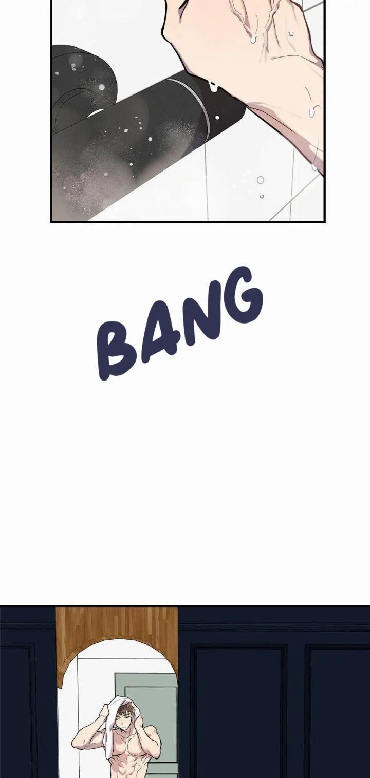 He Can’t Be This Dumb! Chapter 20 Gambar 64