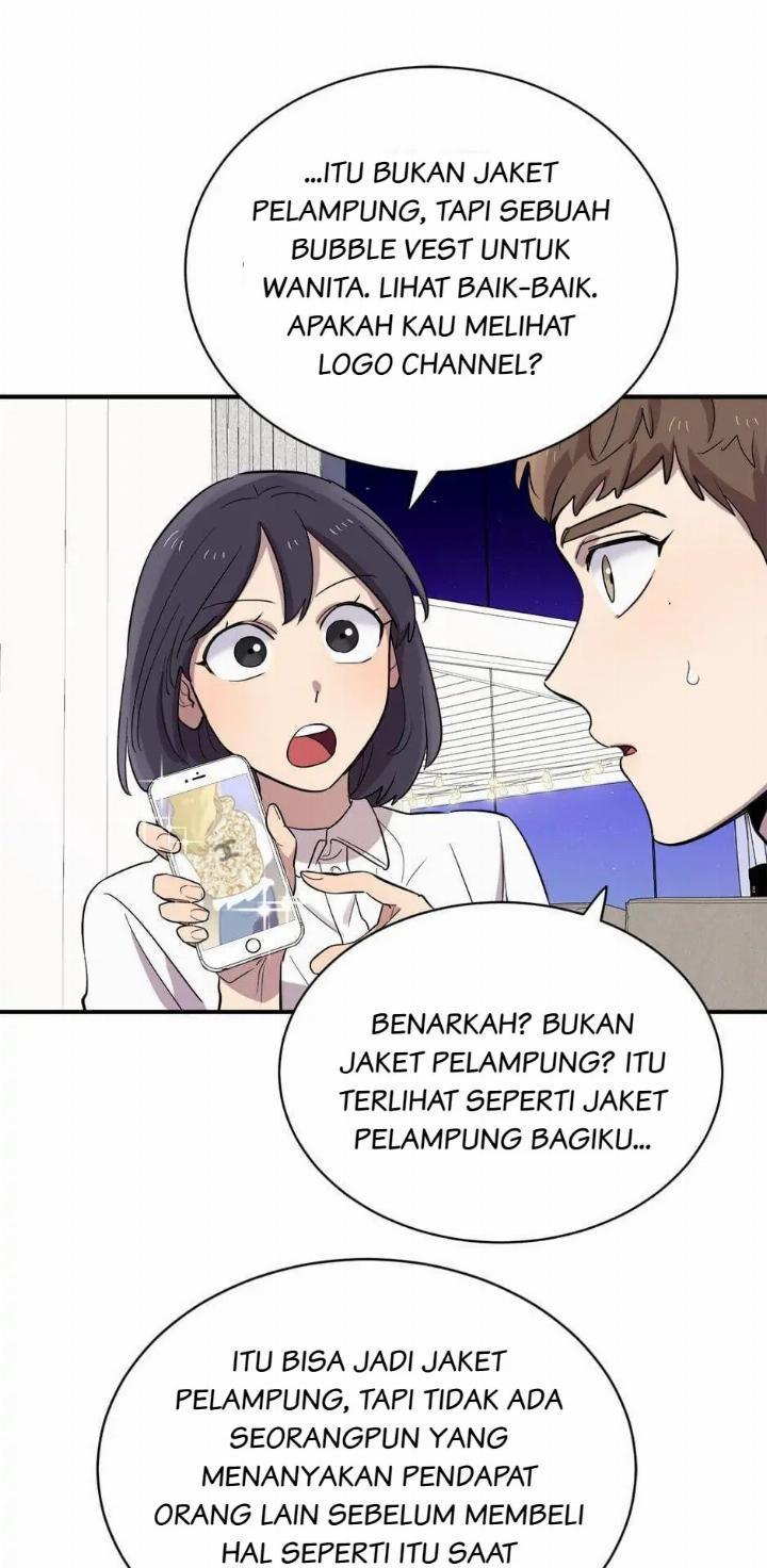 He Can’t Be This Dumb! Chapter 17 Gambar 32