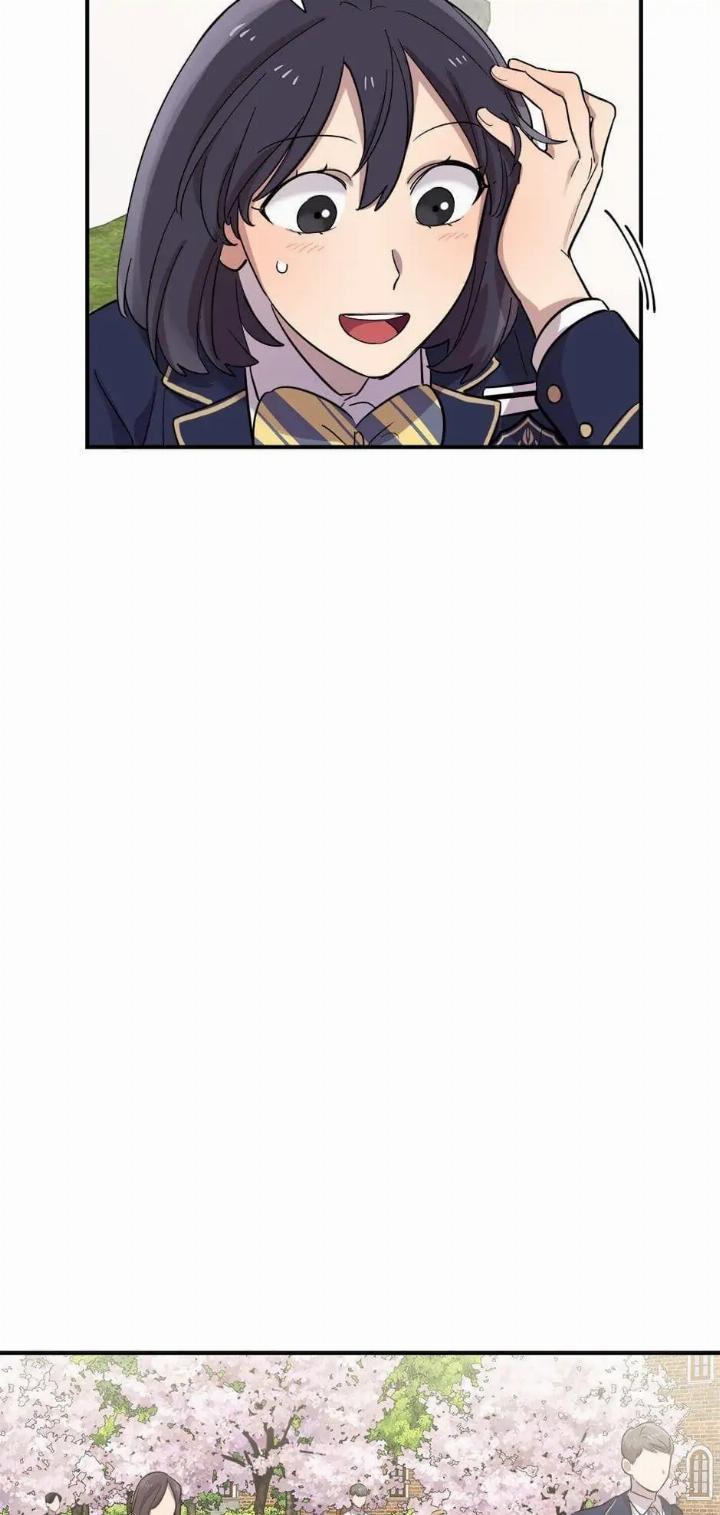 He Can’t Be This Dumb! Chapter 17 Gambar 80