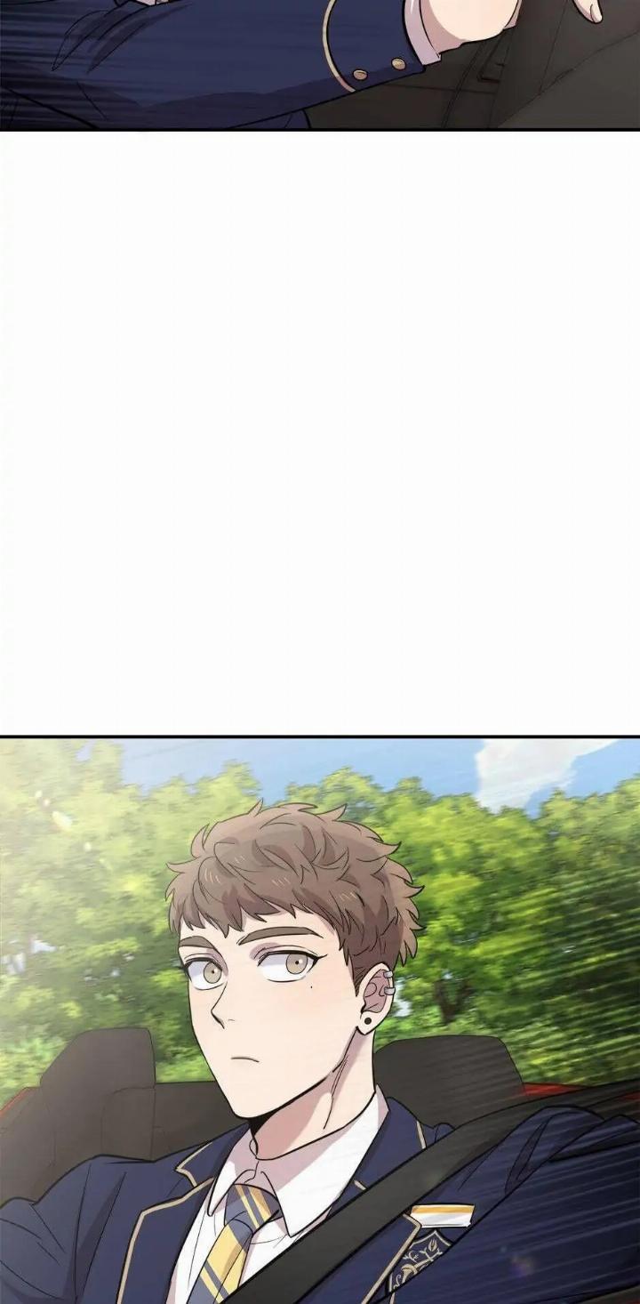 He Can’t Be This Dumb! Chapter 17 Gambar 86