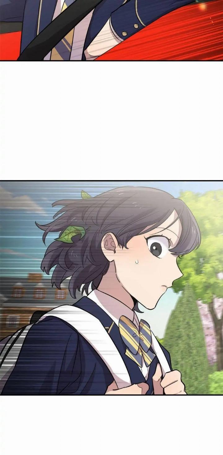 He Can’t Be This Dumb! Chapter 17 Gambar 87