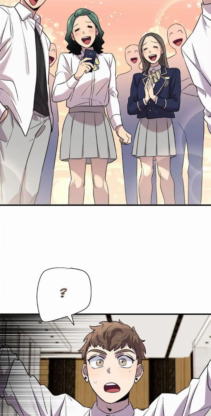 He Can’t Be This Dumb! Chapter 14 Gambar 67