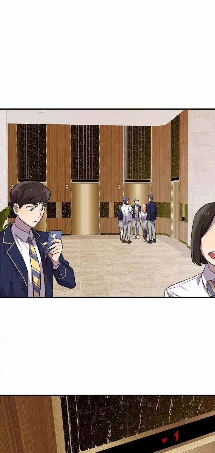 He Can’t Be This Dumb! Chapter 13 Gambar 30