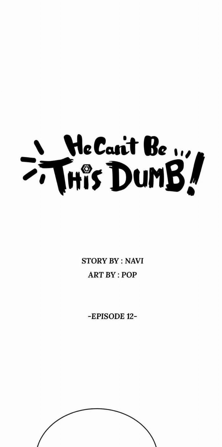Baca  He Can’t Be This Dumb! Chapter 12 Gambar 2