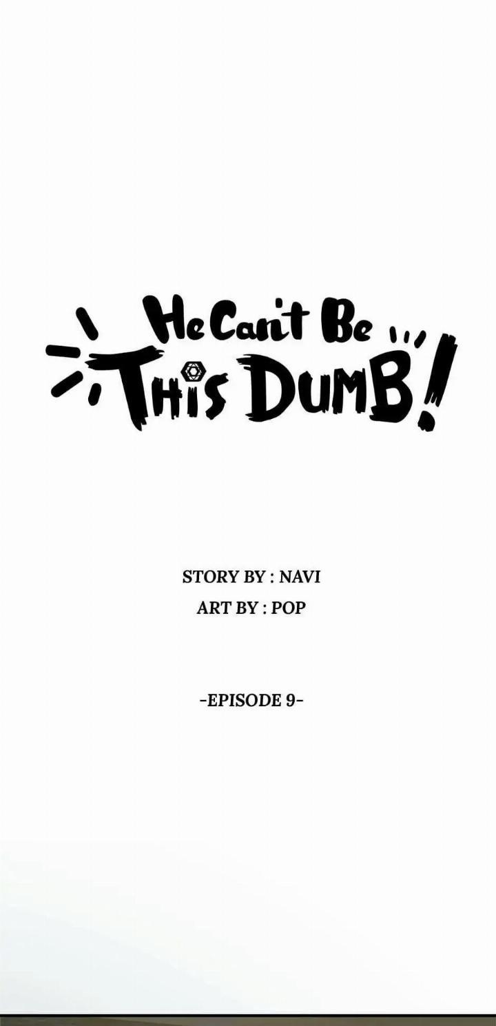 Baca  He Can’t Be This Dumb! Chapter 9 Gambar 2