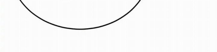 He Can’t Be This Dumb! Chapter 8 Gambar 31