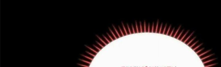 He Can’t Be This Dumb! Chapter 5 Gambar 63