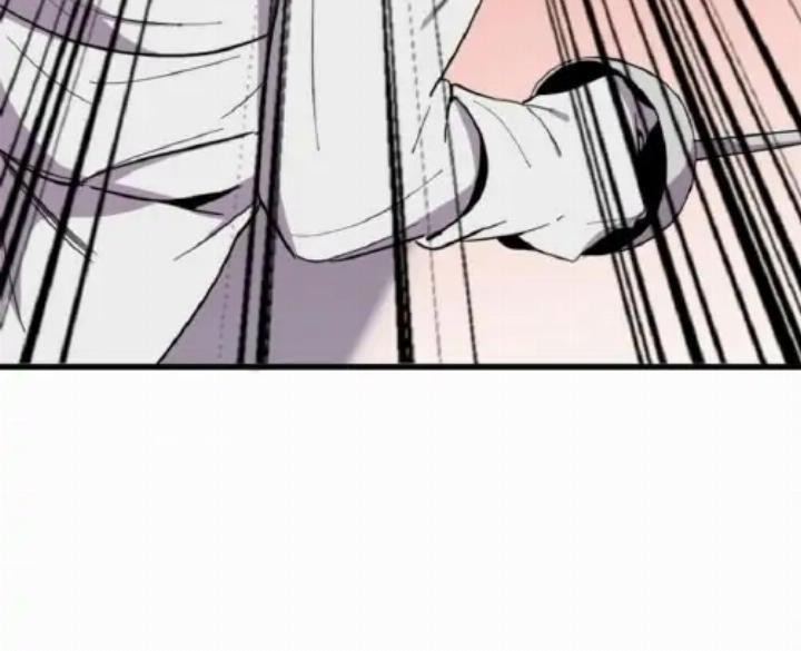 He Can’t Be This Dumb! Chapter 4 Gambar 34