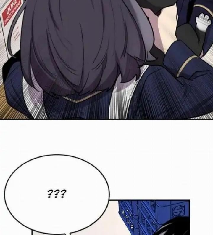 He Can’t Be This Dumb! Chapter 4 Gambar 90