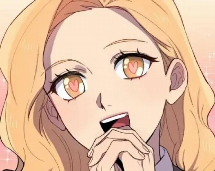 He Can’t Be This Dumb! Chapter 4 Gambar 22