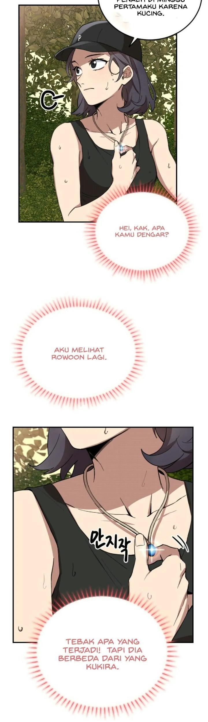 He Can’t Be This Dumb! Chapter 3 Gambar 76
