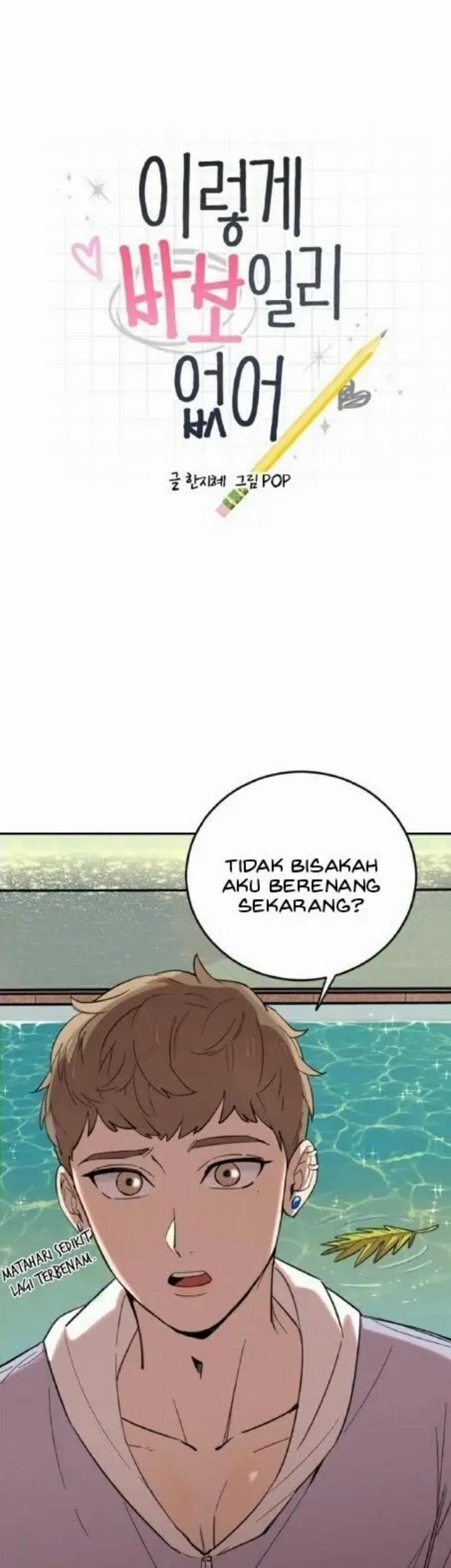 He Can’t Be This Dumb! Chapter 3 Gambar 6