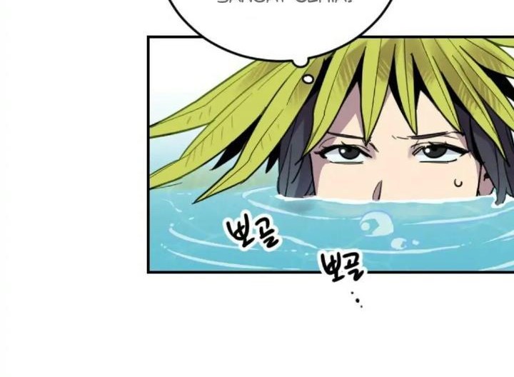 He Can’t Be This Dumb! Chapter 2 Gambar 108