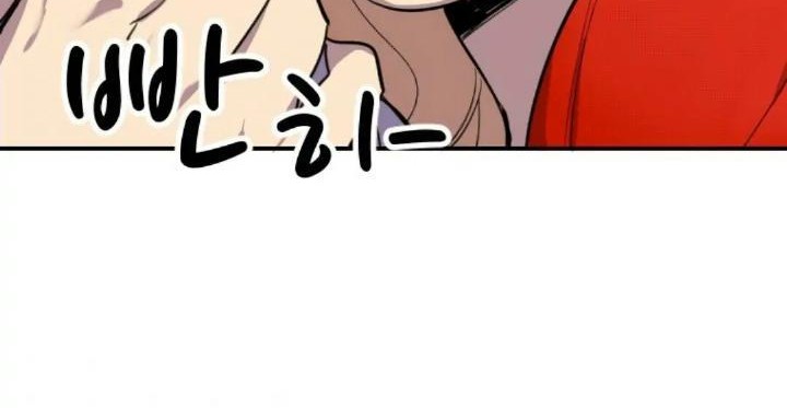 He Can’t Be This Dumb! Chapter 2 Gambar 110