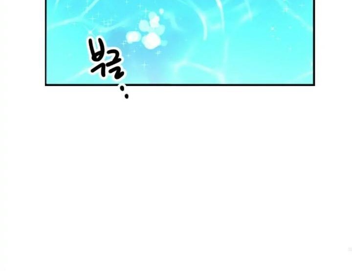 He Can’t Be This Dumb! Chapter 2 Gambar 117