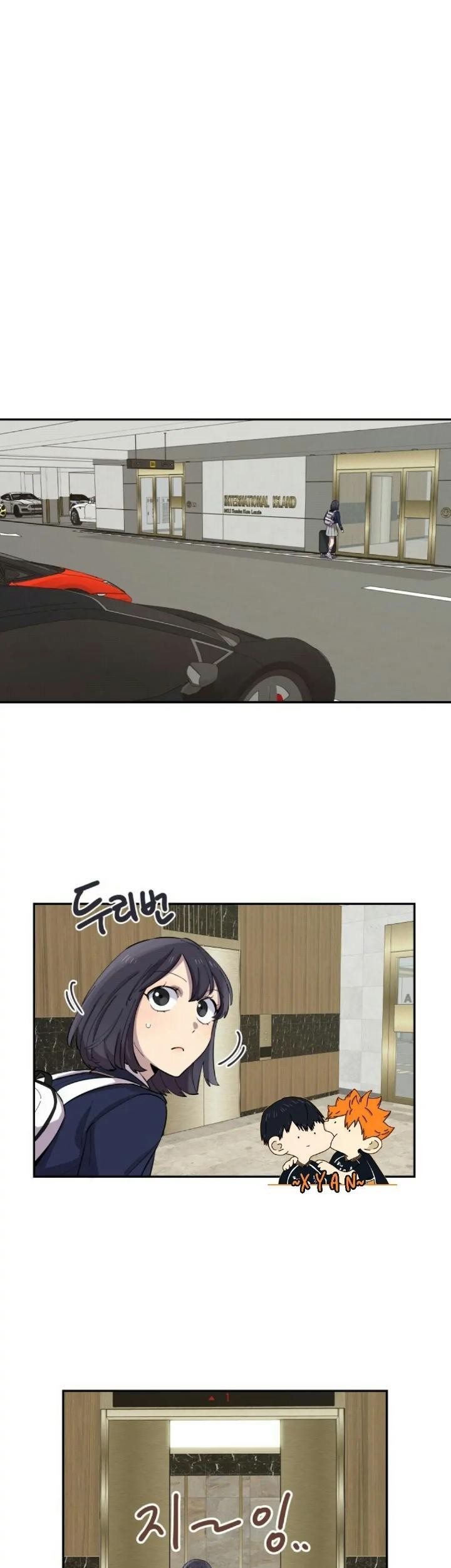 He Can’t Be This Dumb! Chapter 1 Gambar 34
