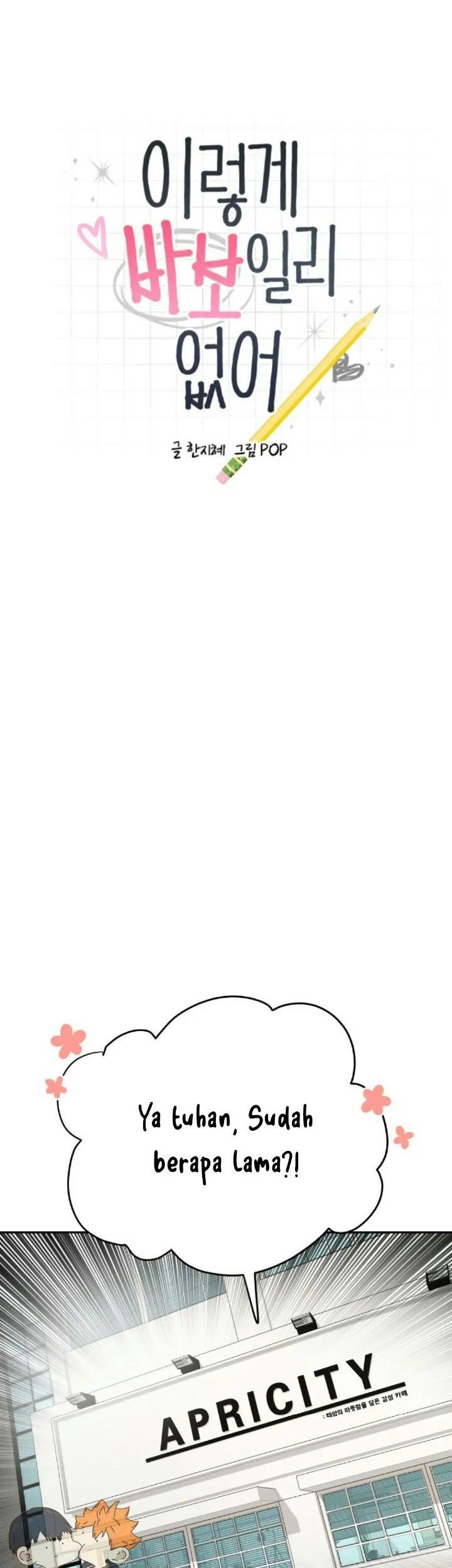 Baca  He Can’t Be This Dumb! Chapter 1 Gambar 2