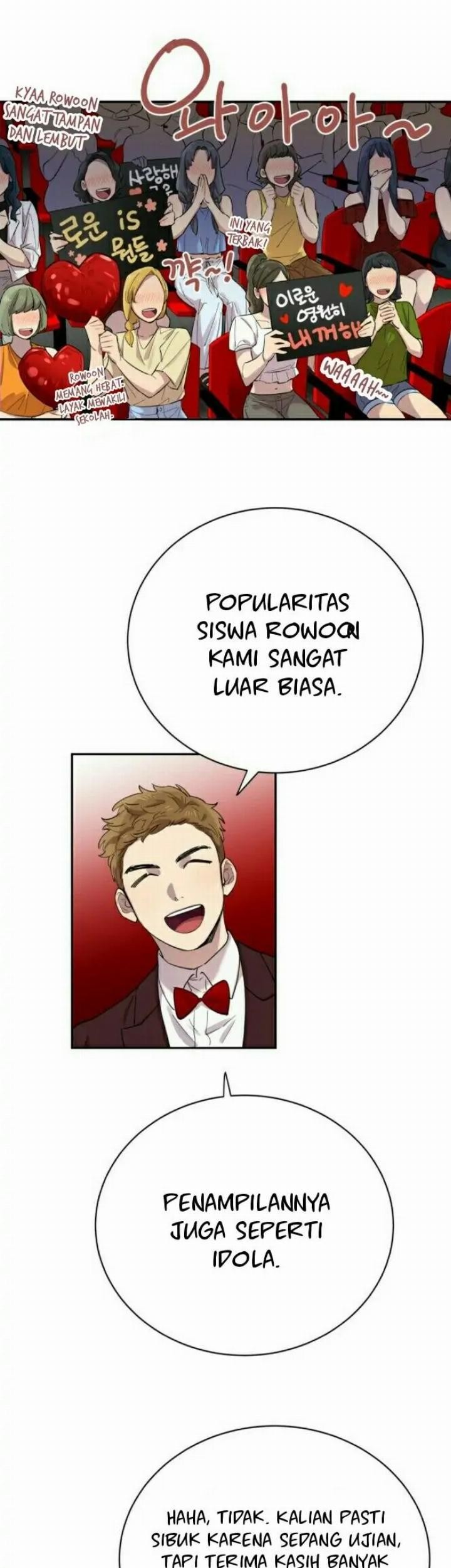 He Can’t Be This Dumb! Chapter 1 Gambar 13