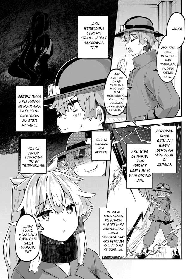 Houkago no Meikyuu Boukensha: Nippon to Isekai wo Ikiki Dekiru You ni Natta Boku wa Level Up ni Isoshimi Masu Chapter 1 Gambar 32